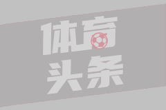 传奇继续！